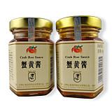 蟹黃醬灌裝