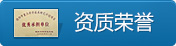�Y�|(zh��)�s�u(y��)