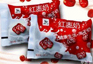 袋裝醬油醋包裝機(jī)包裝效果圖