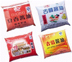 袋裝醬油醋包裝機(jī)包裝效果圖