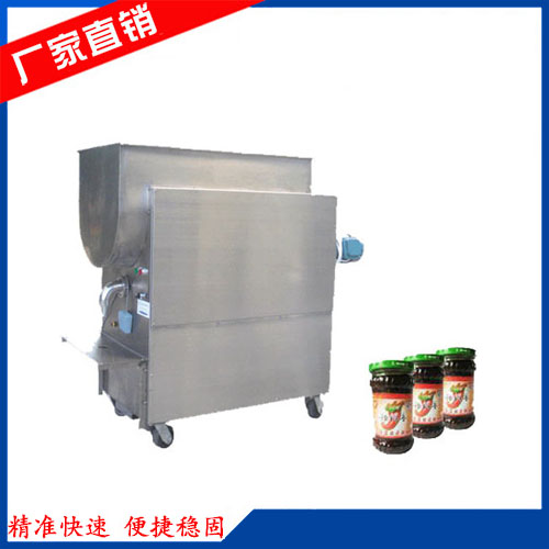 臥式電動醬類灌裝機