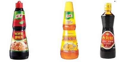 案例圖