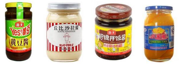 醬類真空旋蓋機灌裝案例圖