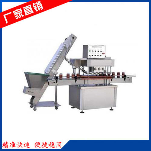 �R���F�wȫ�Ԅ�������w�C