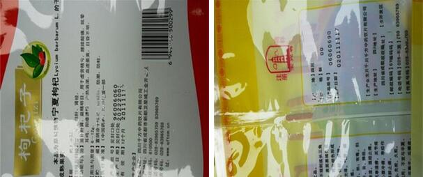 案例圖